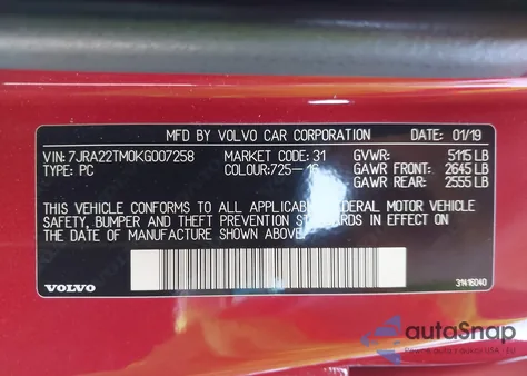 2019 Volvo S60 T6 R-Design из США, поврежденный, VIN 7JRA22TM0KG007258